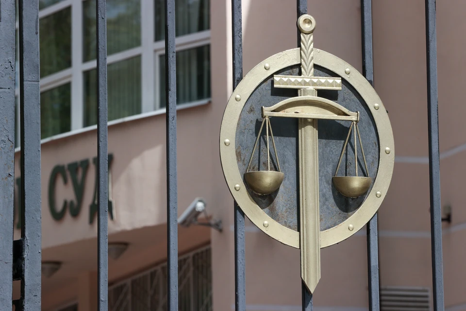 Суд взыскал почти 1 млрд рублей с организаторов фортификаций под Белгородом