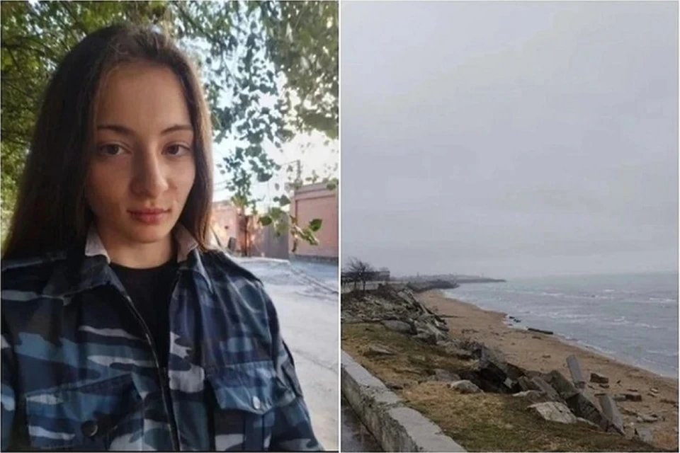 Аня пропала с побережья моря в Дагестане в феврале 2024 года. Фото: социальные сети семьи Цомартовых.