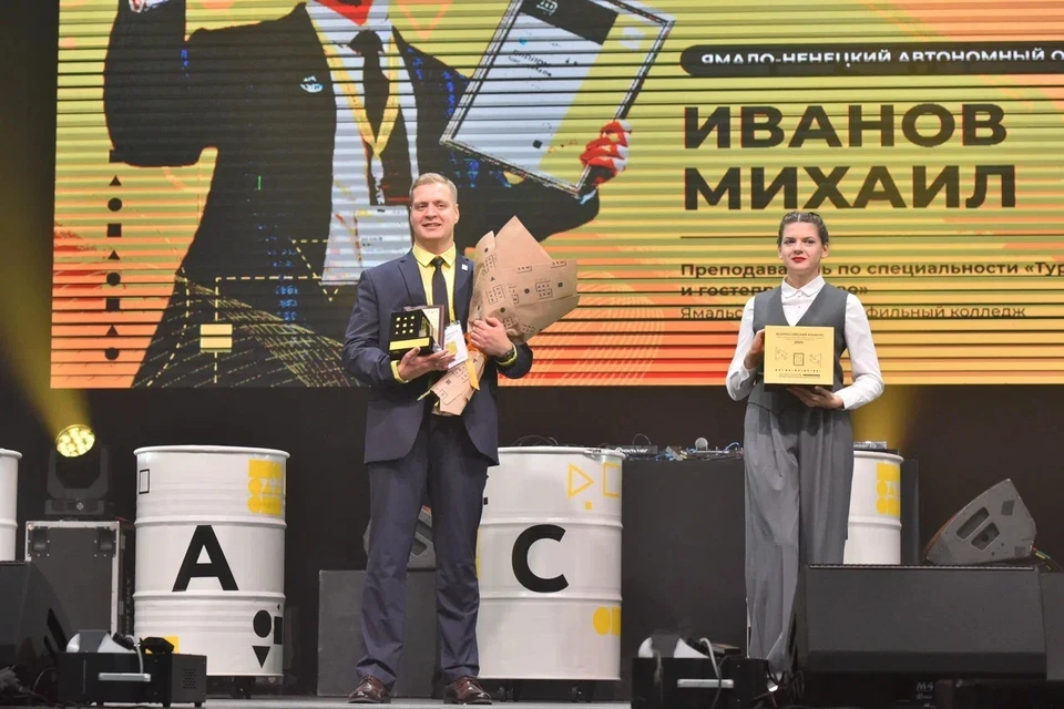 Фото предоставлено пресс-службой ИРПО.