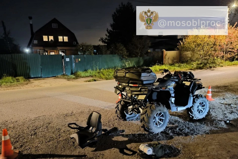 Опрокинувшийся квадроцикл наехал на пенсионера в Подмосковье