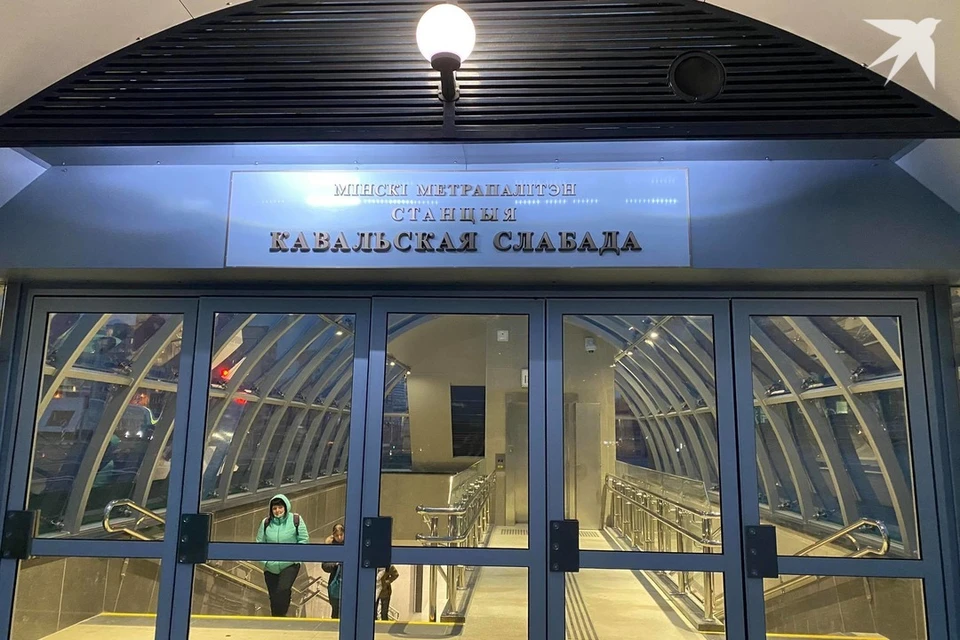 Директор пояснил, что в разы ускорит сроки открытия станций третий линии метро Минска. Снимок носит иллюстративный характер.