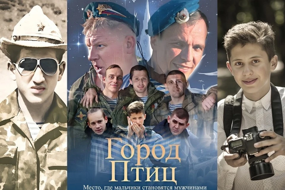 Фото: https://brgu.ru/university/fakultet/urfac/novosti_uf/.