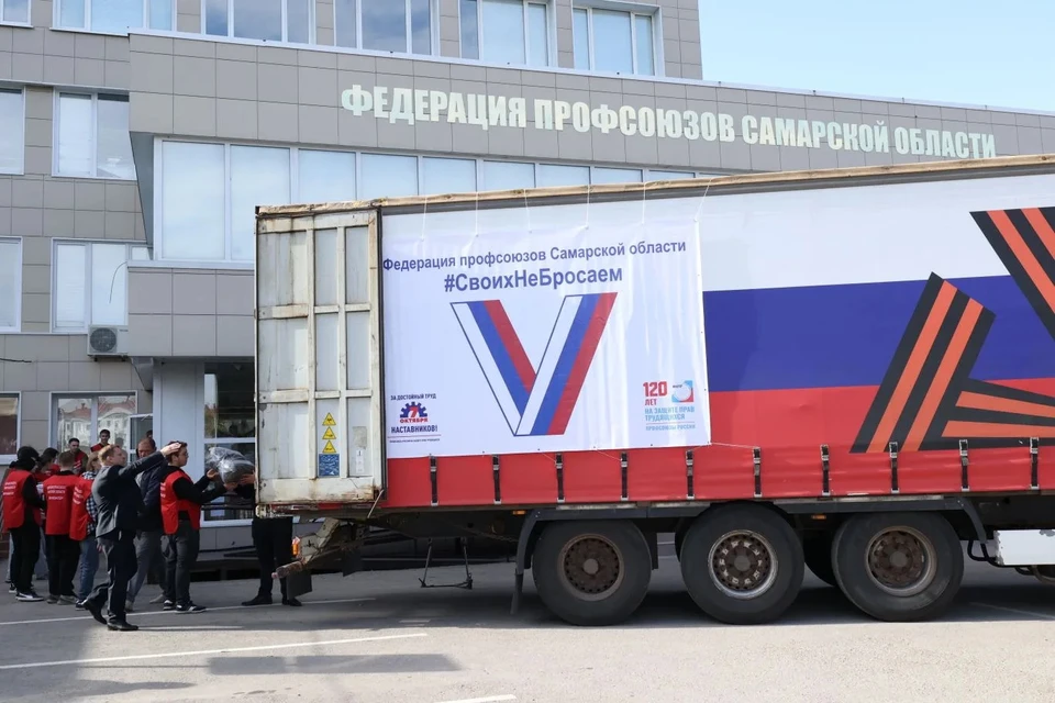 Груз собирали трудовые коллективы предприятий, социальные учреждения, студенческие и волонтерские объединения, неравнодушные жители. Фото: канал Вячеслава Федорищева в МАХ