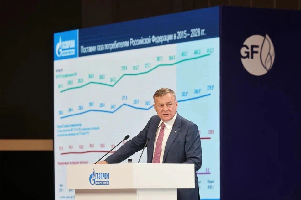 В Петербурге прошло совещание топ-менеджеров «Газпром межрегионгаз» месте с генеральным директором Сергеем Густовым