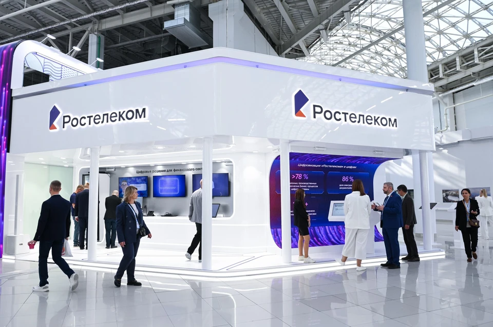 Фото предоставлено ПАО "Ростелеком"