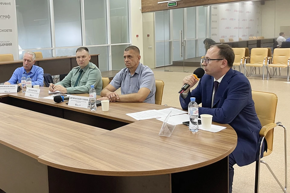 Участники конференции встретились в Барнауле. Фото: Наталья БАЕВА