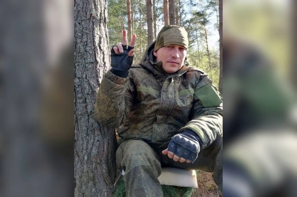 Бывший сотрудник полиции Сергей Болабко погиб в ходе спецоперации. Фото: похоронный дом «Реквием»