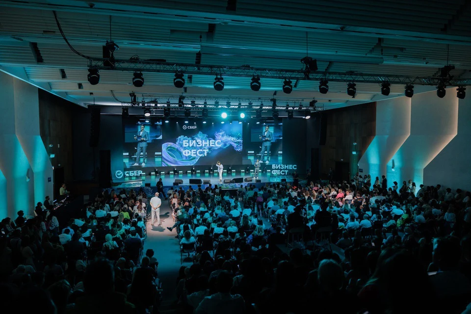 Сбер проведет «Бизнес-Фест» для предпринимателей в Новокузнецке. Фото: ПАО Сбербанк