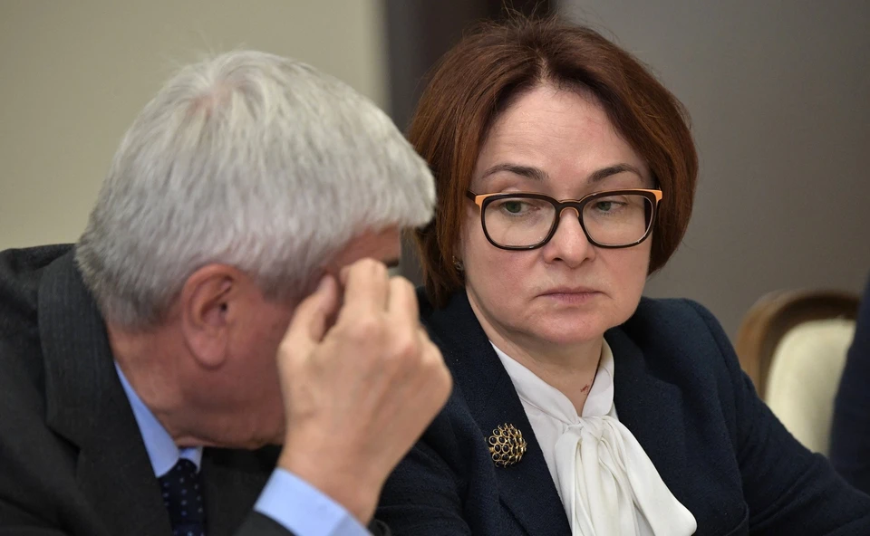 Набиуллина планирует стать участником тестирования цифрового рубля