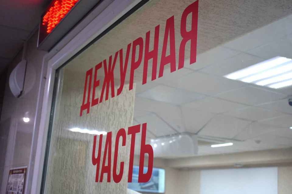 Фото: ГУ МВД России по СК