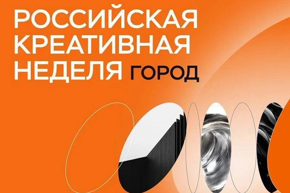 Мероприятие пройдет в общественно-культурном центре «Алмет».