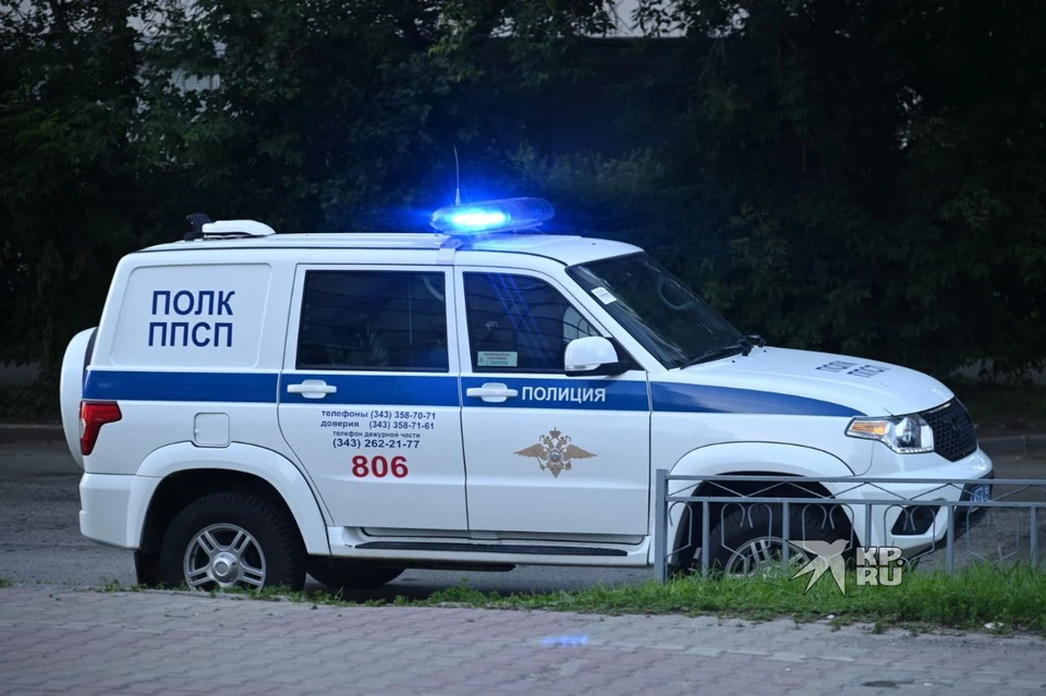 Полицейские уже ищут мужчину