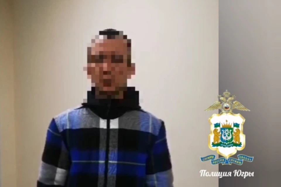 Фото: скрин с видео УМВД по ХМАО-Югре