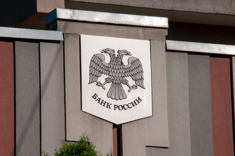 Ключевую ставку могут снова снизить: экономист перечислил причины