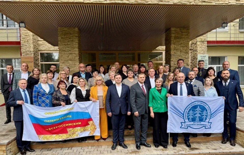 Фото: Брянскэнерго.