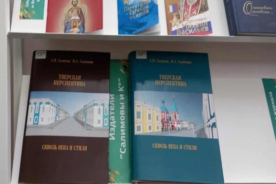 Проверь себя. Фото: Екатерина ИЛЬИНА