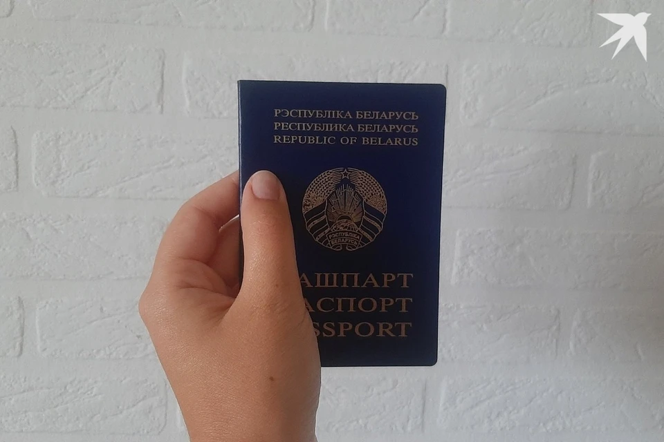 Для белорусов станут доступны новые безвизовые направления. Фото: архив «КП».
