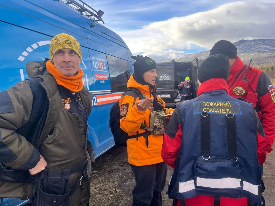 Фото предоставлено «КП» пресс-службой «ЛизаАлерт»