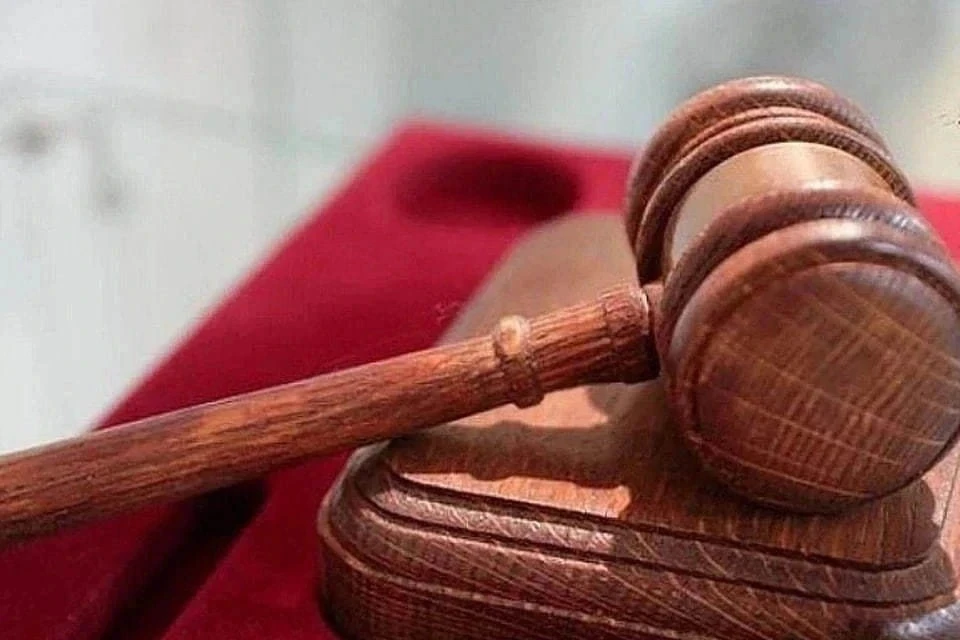 Суд заочно приговорил Касереса к 14 годам лишения свободы с отбыванием наказания в исправительной колонии строгого режима