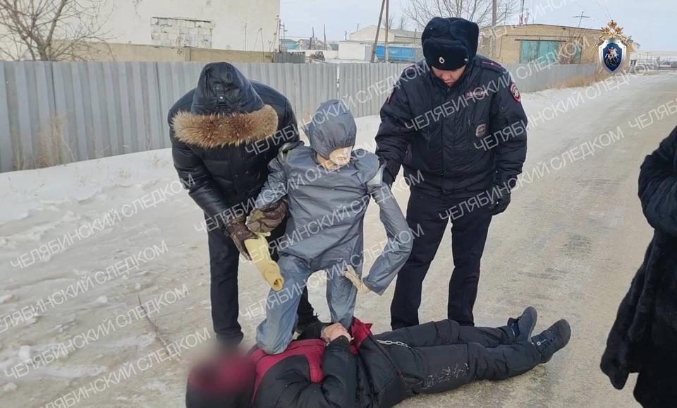 Фото: Челябинский Следком