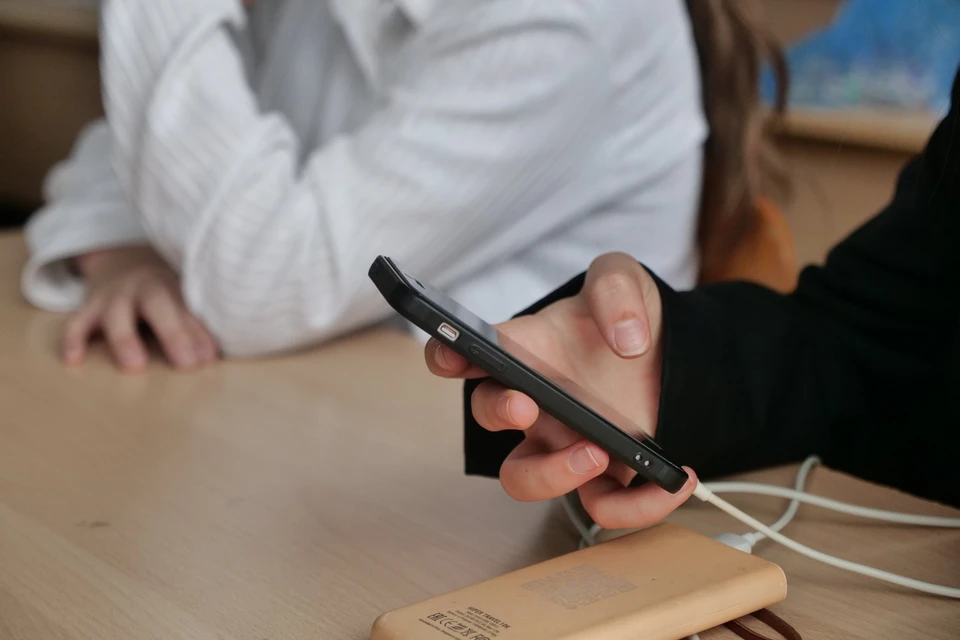 Злоумышленники рассылают в соцсетях и мессенджерах приглашения поучаствовать в розыгрыше.