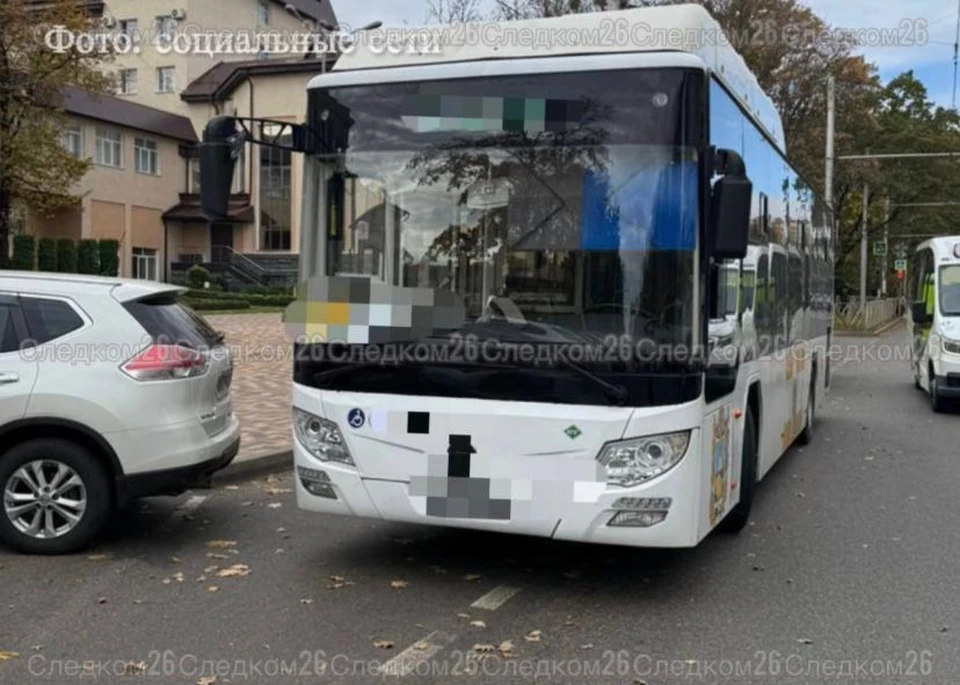 Фото: СУ СКР по СК
