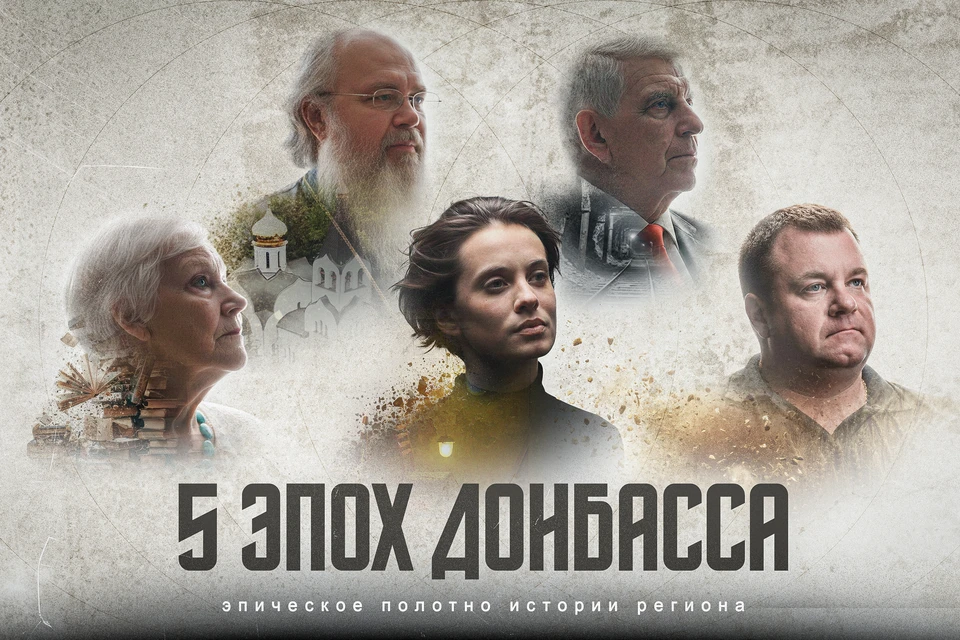 Фото предоставлено авторами проекта