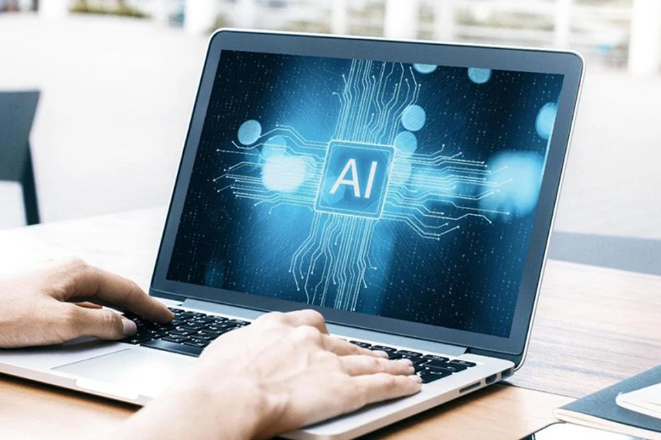 Открытый источник