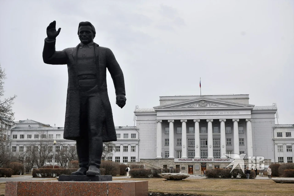 В УрФУ Александра Иванова назначили новым проректором