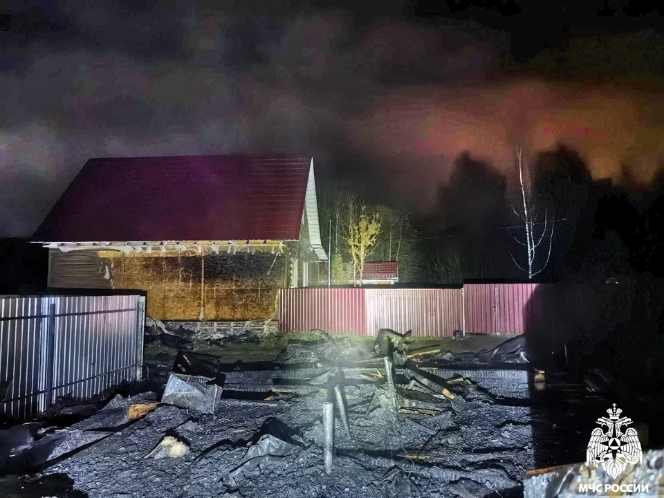 Фото: ГУ МЧС по Вологодской области.