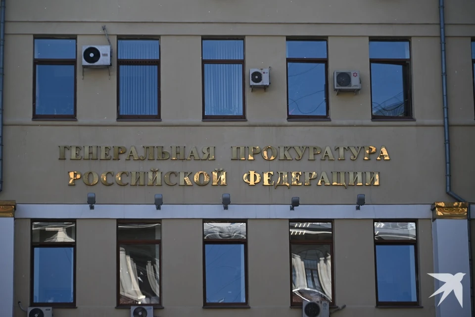 Компания в Екатеринбурге переплатила 50 миллионов таможенных платежей