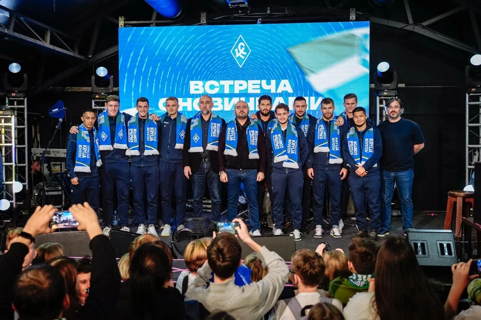 «Крылья Советов» провели встречу новичков команды с болельщиками