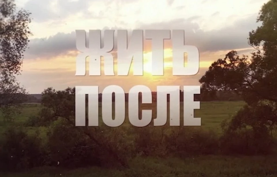 Фото: tvzvezda.ru