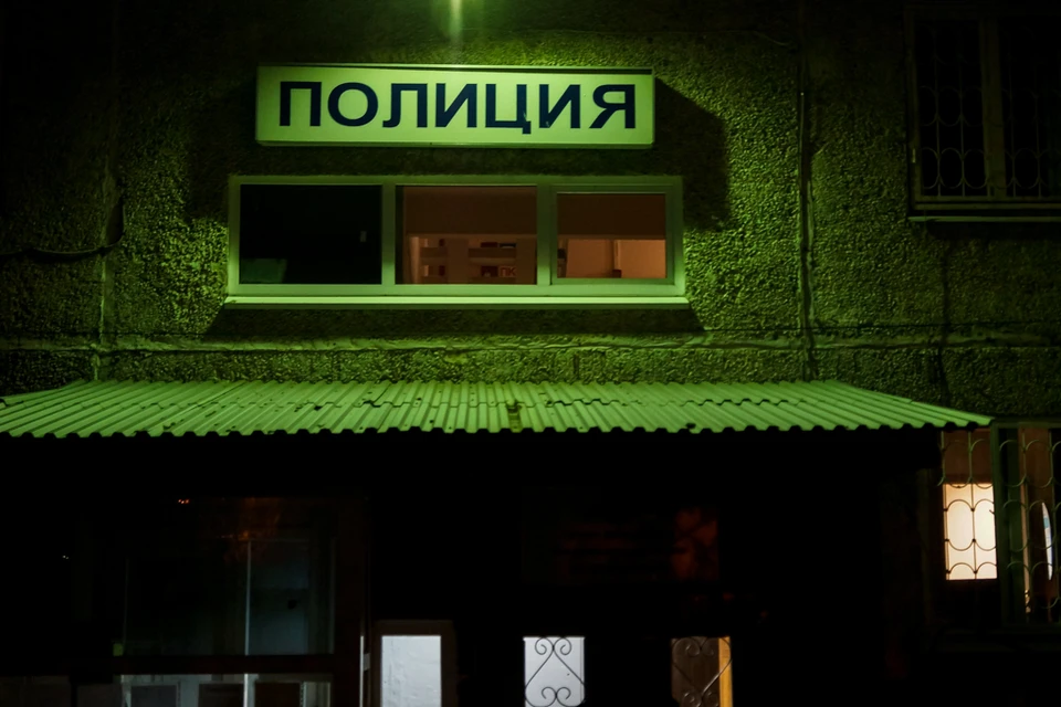 О случившемся стало известно из соцсетей
