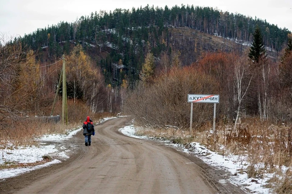Семья из Красноярского края пропала на популярном туристическом маршруте