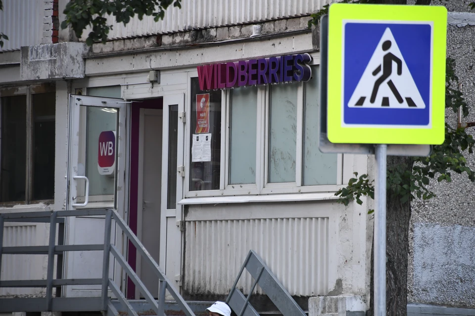 Фото из архива "КП".