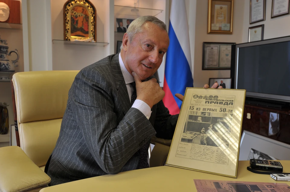 Виталий Игнатенко