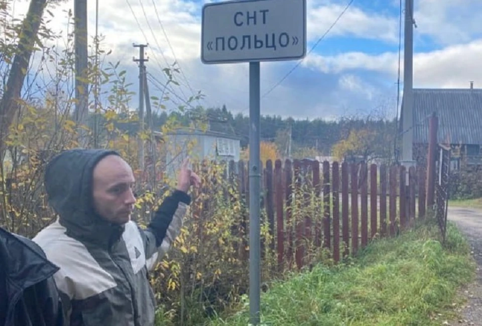 Присмотрел себе "поляну". Фото: пресс-служба УМВД по Тверской области