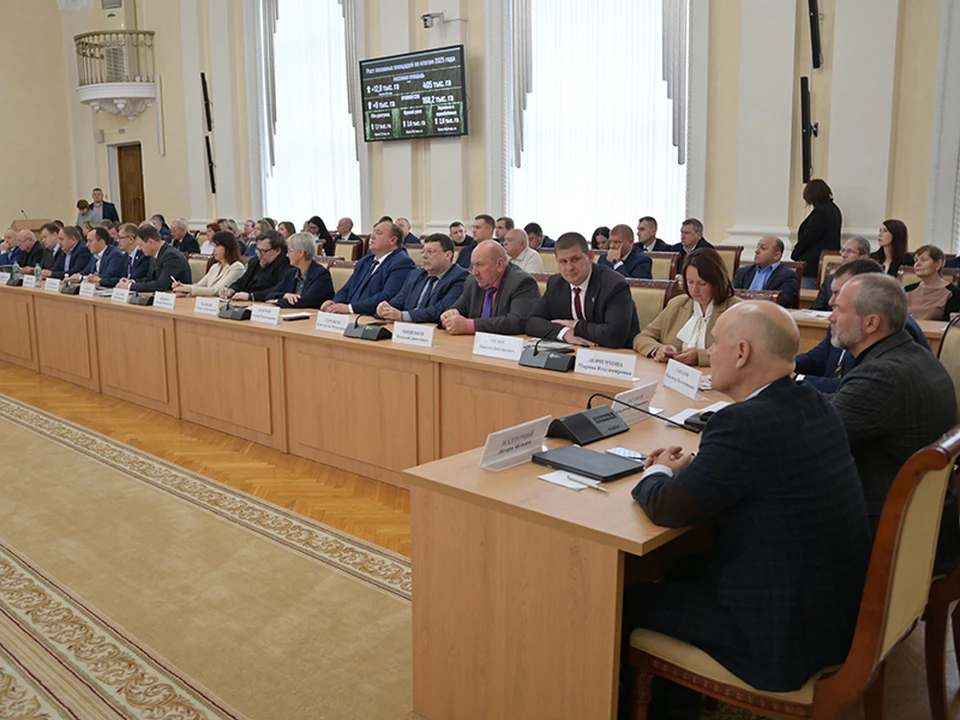 Фото: Смоленской областной Думы.
