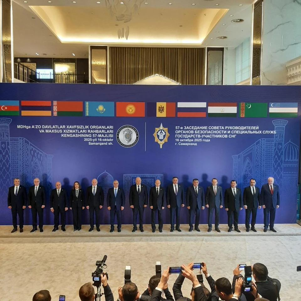 В ходе визита Камчыбек Ташиев также провел ряд двусторонних встреч с руководителями спецслужб стран СНГ.