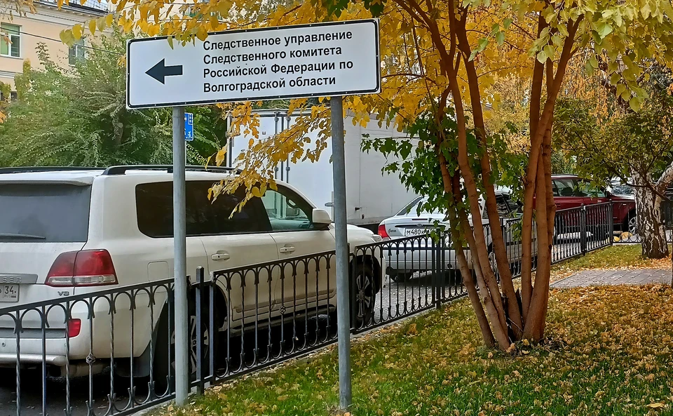 Вмешаться в ситуацию попросили следователей.
