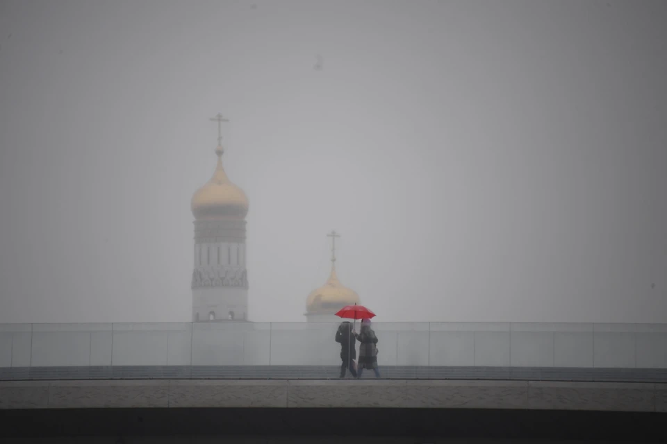 Желтый уровень погодной опасности объявлен из-за тумана в Москве