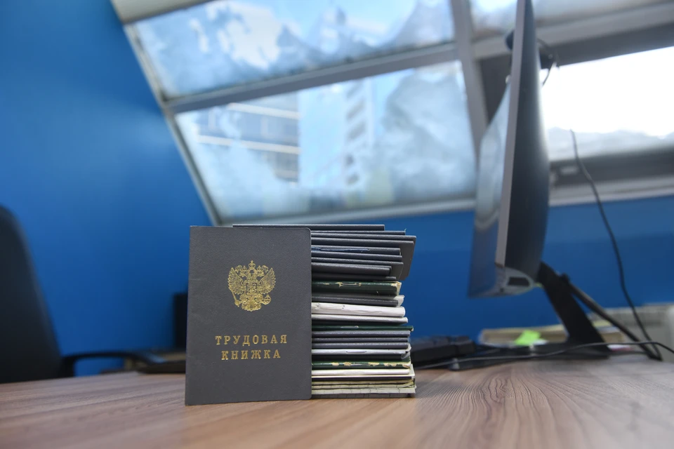 Информацию о назначении чиновников подтвердил губернатор Юрий Слюсарь