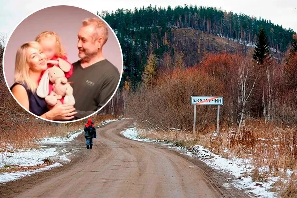 В истории пропавшей семьи Усольцевых появились странные детали: спасатели подписали тайный документ. Фото: Илья Савчук.