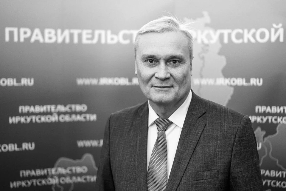 Ушел из жизни экс-министр спорта Иркутской области Павел Богатырев.