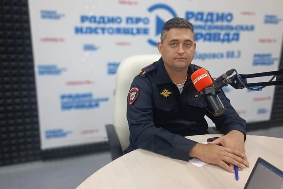 Начальник отдела по борьбе с киберпреступностью УМВД России по Хабаровскому краю Григорий Дряглин