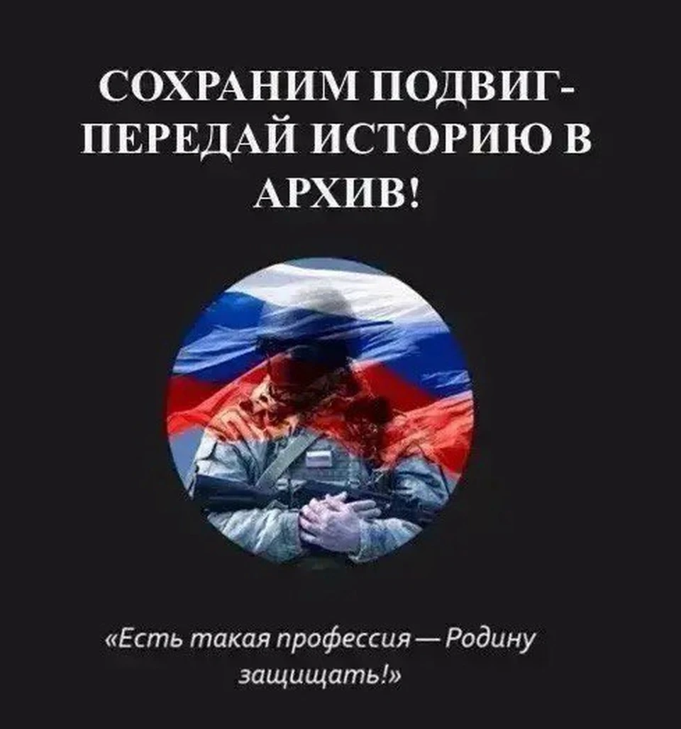 Фото: Управление пресс-службы и информации администрации губернатора Астраханской области