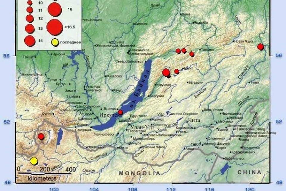 Иркутские сейсмологи зафиксировали землетрясение в Монголии. Фото: Байкальский филиал «Единой геофизической службы РАН»
