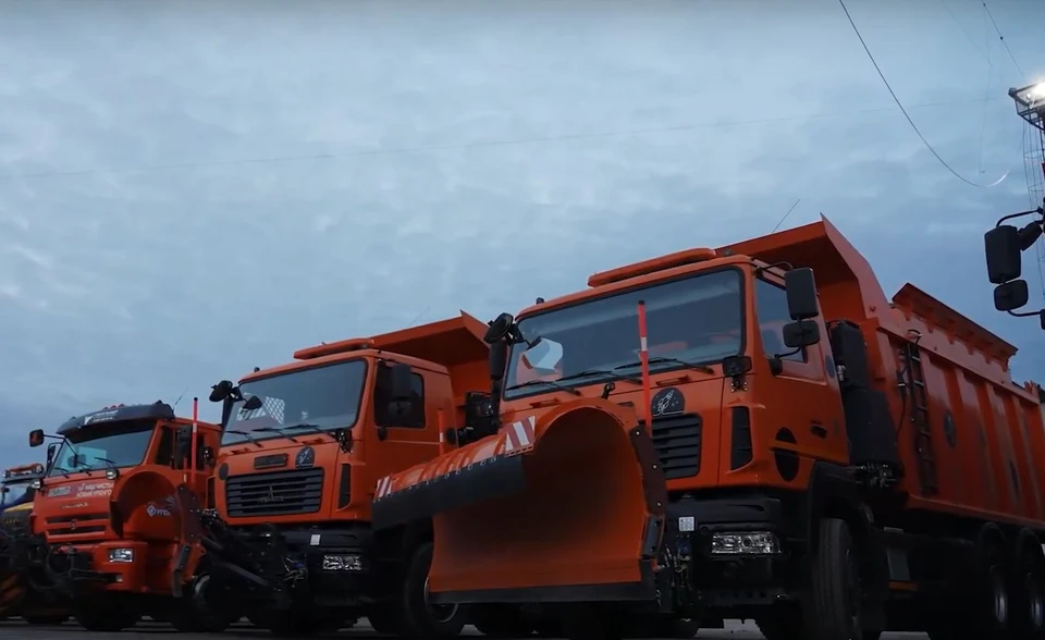 Скриншот из видео