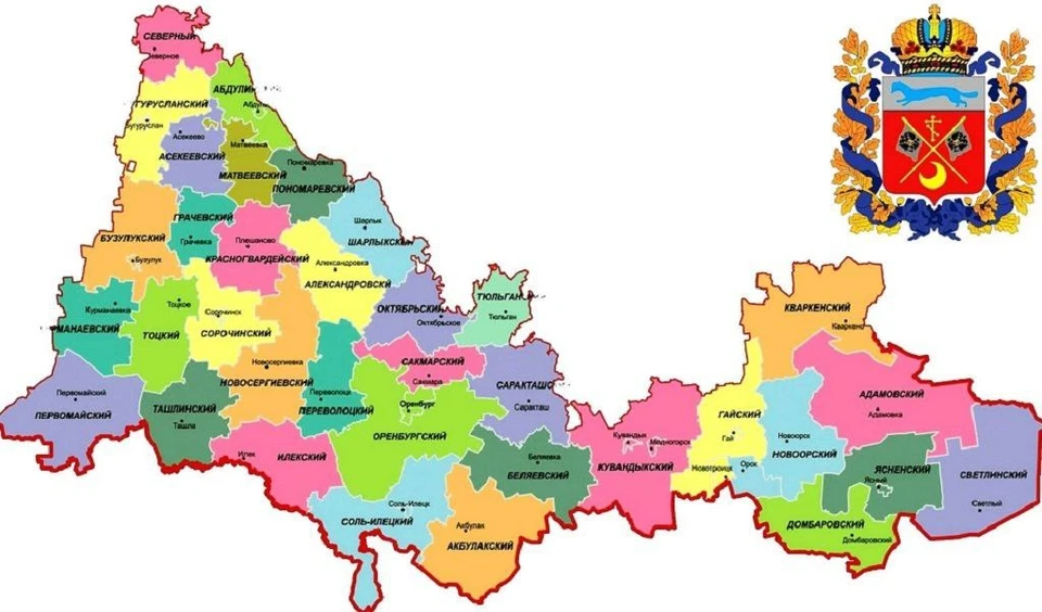 Принцип образования округов при этом не изменился – соблюдено правило равенства числа избирателей в округе. Фото: Заксобрание Оренбургской области